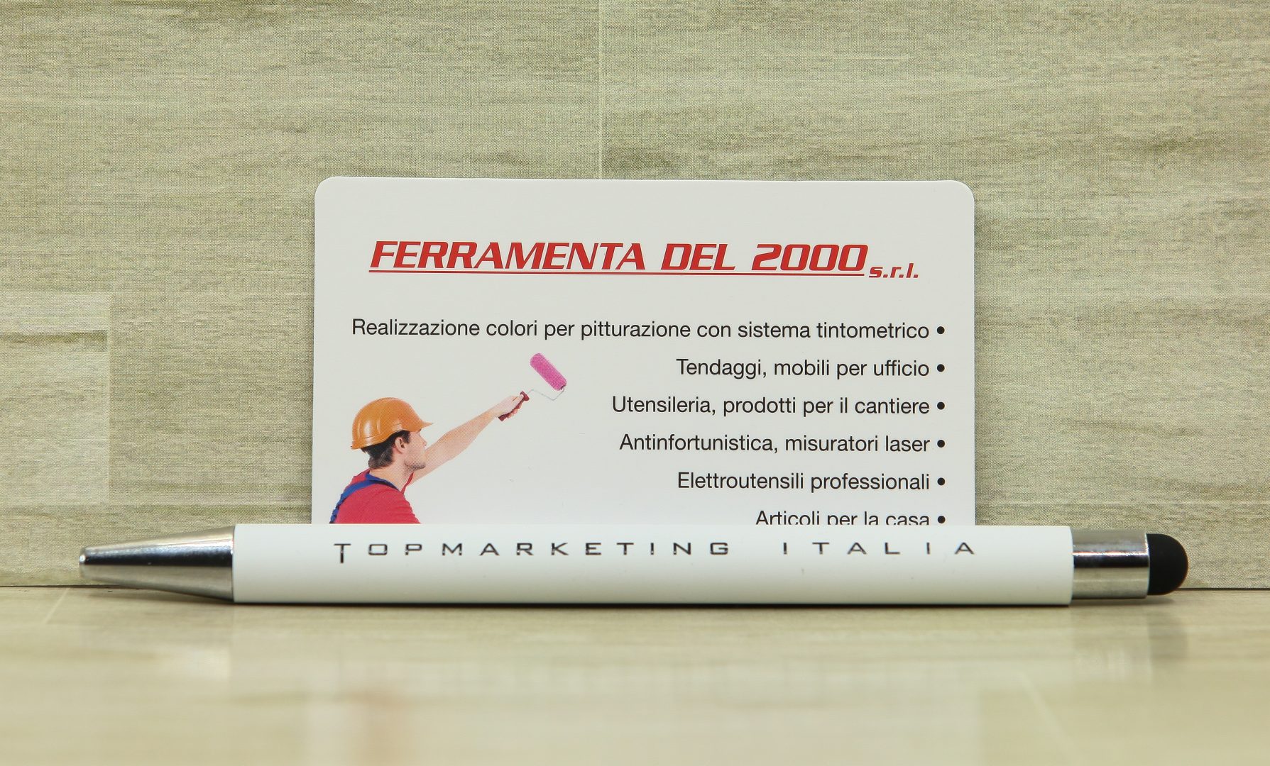 My Card My Card